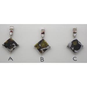 【通販限定】イミラック+ミニダイヤ＋シルバー【ひし形】ペンダントトップ　2.5~3.1ｇ　シルバー925　Imilac Pallasite Meteorites