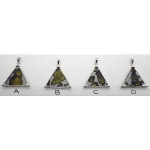 【通販限定】イミラック+シルバー【三角形】ペンダ...の商品画像