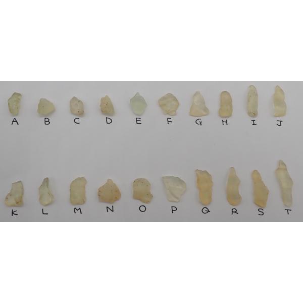 【通販限定!】 リビアングラス  0.5g 　Libyan Desert Glass　リビアンガラス...