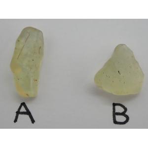 【通販限定!】 リビアングラス 0.5g Li...の詳細画像5