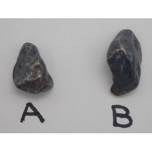 【通販限定】マウント・ドゥーリング 約0.7g...の詳細画像5