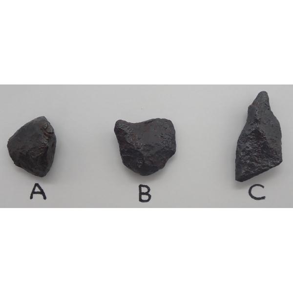 【通販限定】マウント・ドゥーリング　3.1-3.4ｇ　Mount Dooling/ 希少ICグループ...