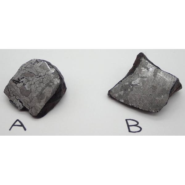 マンドラビラ　ハーフカット　7.3-7.8g 鉄隕石　Mundrabilla　ヒビ・サビあり