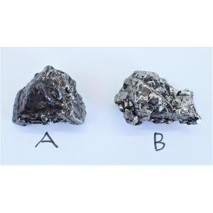 希少】Nantan Iron Meteoriteナンタン隕石