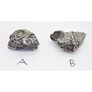 ナンタン隕石 1個 41.6グラム Nantan meteorite : 宇宙村 - 通販