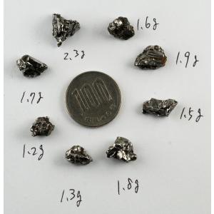 ナンタン隕石　1個　1〜1.2グラム　Nantan meteorite