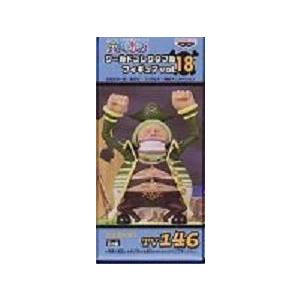 ショウジョウ ワンピース One Pieceの商品一覧 通販 Yahoo ショッピング