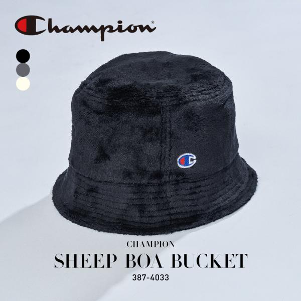 ハット 帽子 チャンピオン Champion ボア シープ バケット ユニセックス レディース メン...