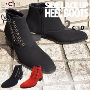 サイド レースアップ ヒール ブーツ