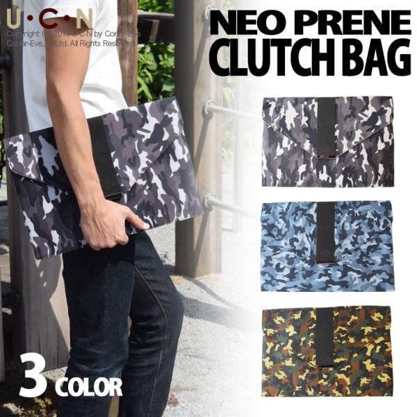 ネオプレン カモフラ柄 クラッチバック