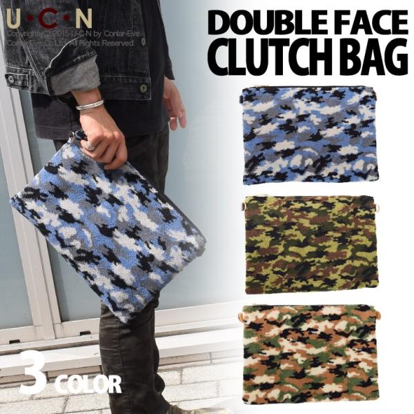 ダブルフェイス カモフラ クラッチバッグ