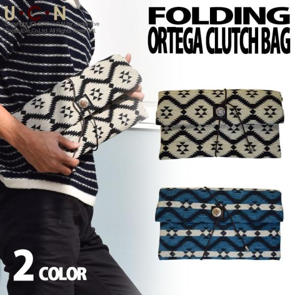 コンチョ付き 折りたたみ オルテガ柄 クラッチバッグ
