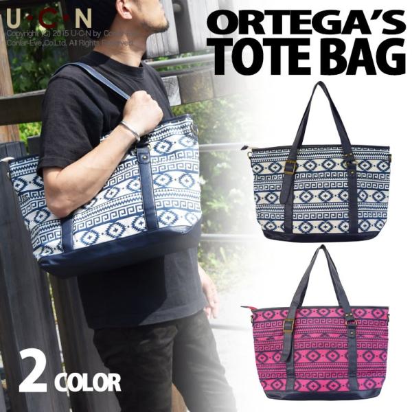 オルテガ柄 トートバッグ