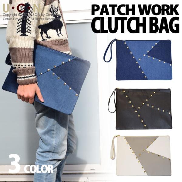 パッチワーク スタッズ クラッチバッグ