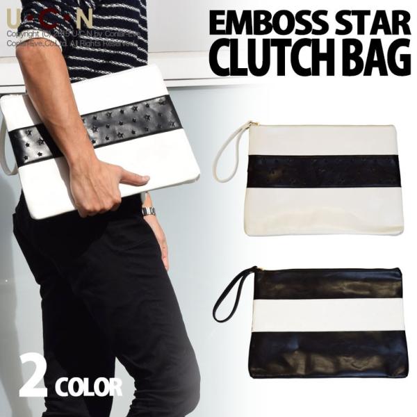 スター エンボス クラッチバッグ