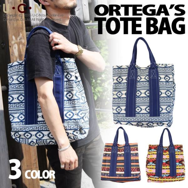 オルテガ柄 トートバッグ