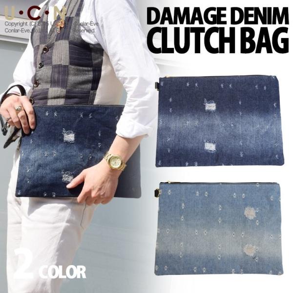 ダメージ デニム ダブルフェイス クラッチバッグ