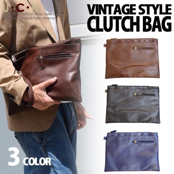 ヴィンテージ風 クラッチバッグ