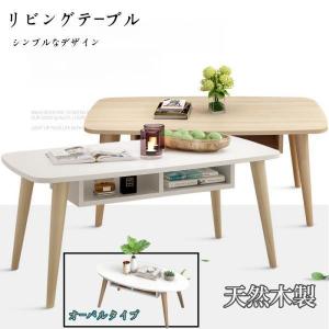 本棚 大容量 伸縮ラック 幅60〜110cm 奥行き30cm 高90cm A4紙入れる