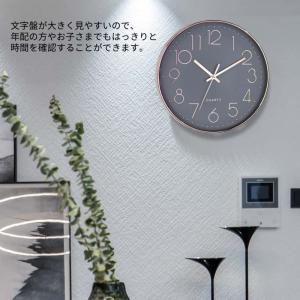 電波時計 壁掛け時計 掛け時計 北欧 おしゃれ...の詳細画像2