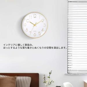 電波時計 壁掛け時計 掛け時計 北欧 おしゃれ...の詳細画像3