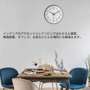 電波時計 壁掛け時計 掛け時計 北欧 おしゃれ...の詳細画像4