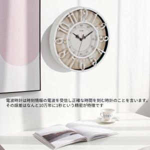 電波時計 静音 おしゃれ 掛け時計 電波 アナ...の詳細画像5