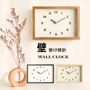 掛け時計 電波時計 壁掛け時計 北欧 くるみ ...の詳細画像1
