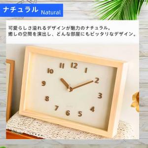 掛け時計 電波時計 壁掛け時計 北欧 くるみ ...の詳細画像4