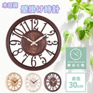 置き時計 黒電話型 おしゃれ 昭和レトロ 電話機風 オブジェ ダイヤル式