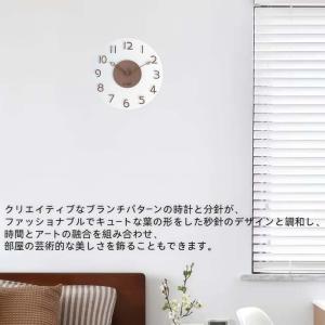 掛け時計 電波時計 壁掛け時計 北欧 くるみ ...の詳細画像5