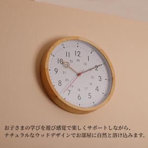 壁掛け時計 掛け時計 電波 アナログ 木枠 北...の詳細画像1