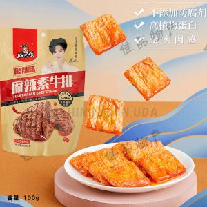 好巴食 素牛排  麻辣味 【豆腐加工品 辛口 おやつ 間食 お菓子 軽食 スイーツ 間食 おつまみ 勧め 中国食品 中華物産 中国】