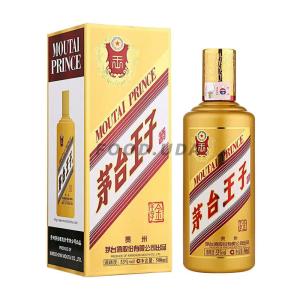 正規品 茅台 王子酒 53度 500ml マオタイ オウジシュ 中国白酒 白酒 中華 お土産 中国酒 酒 プレゼント お土産 お祝い ギフト 贈り物