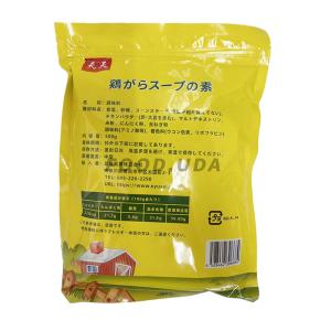 天天 鶏精 500g チキンパウダー 丸鶏ガラ...の詳細画像2