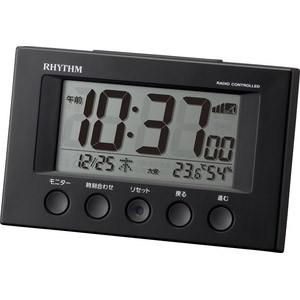 8RZ166SR02 CITIZEN CLOCK RHYYHM シチズンクロック リズム フィットウ...