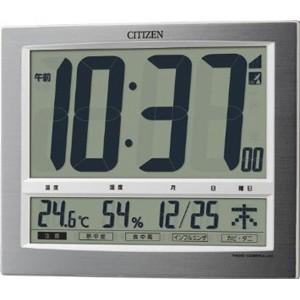 8RZ140-019 リズム CITIZEN シチズン デジタル時計 置時計 ポイント消化