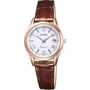 XC 腕時計 シチズン クロスシー ES9362-52X CITIZEN xC Happy Flight