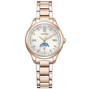 XC EC1140-51A CITIZEN シチズン クロスシー チタニアライン xC