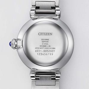 EM1060-87N CITIZEN L シチ...の詳細画像4