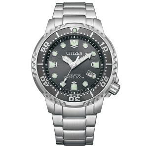 BN0167-50H CITIZEN シチズン PROMASTER プロマスター MARINEシリーズ メンズ 腕時計 国内正規品 送料無料｜udetokei-watch