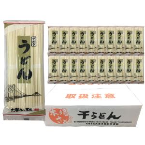 大喜多製粉所 うどん（乾麺） 大喜多の麺 300g×20（約60〜80人前）｜udon2ban-com-y