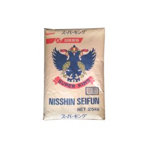 (24/1/10値下済)パン用 小麦粉 (強力粉) 日清製粉 スーパーキング 25kg