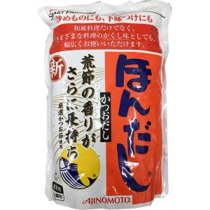 味の素 ほんだし・かつおだし 1kg 業務用｜udon2ban-com-y