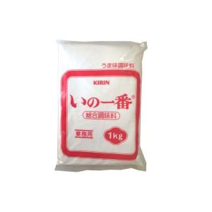 キリン　うま味調味料　いの一番　1kg｜udon2ban-com-y