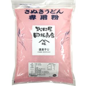 日清製粉 中力粉（うどん粉） 道産子U 1kg チャック袋 レシピ付 約10〜12食分 北海道産小麦100%使用!｜udon2ban-com-y