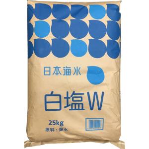 塩 業務用 日本海水 白塩W (ワイド) 25kg (讃岐工場)の商品画像