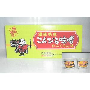 丸尾醸造所　こんぴら味噌　石松セット（麦赤粒・白みそ）2kg×2　化粧箱入り｜udon2ban-com-y