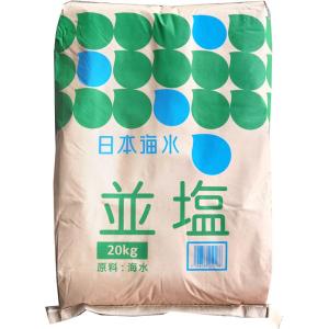 塩 業務用 日本海水 並塩 20kg (讃岐工場)　｜udon2ban-com-y