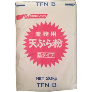 日清製粉プレミックス 業務用 天ぷら粉 Bタイプ 20kg TFN-B｜udon2ban-com-y
